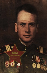Амелин Владимир Михайлович