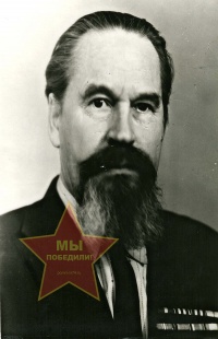 Антоненко Борис Федорович