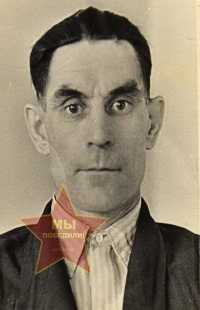 Шутемов Василий Акимович