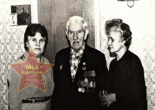 Родичев Максим Георгиевич