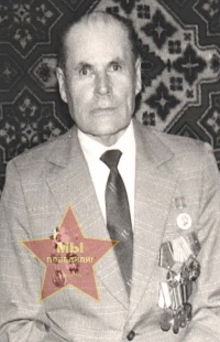 Стариков Григорий Васильевич