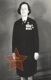 Никулина Мария Васильевна