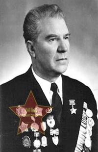 Булаенко Иван Савельевич