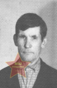 Пономарев Степан Львович