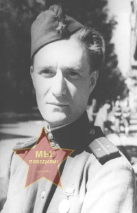 Рудаков Павел Николаевич