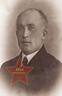 Рубан Александр Данилович