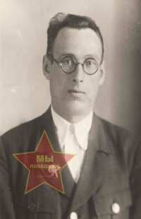 Алексеев Сергей Андреевич