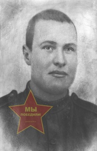 Шушков Виктор Михайлович