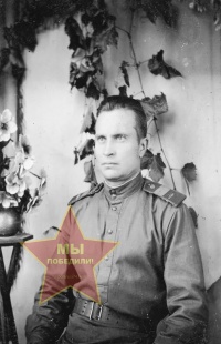 Фетисов Василий Харлампиевич