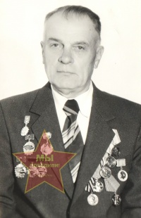 Дегтярев Иван Тимофеевич