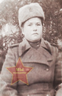 Леонова Анна Наумовна