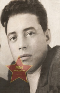 Арсентьев Александр Иванович