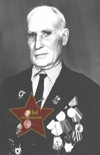 Федичкин Андрей Иванович