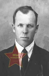 Чернышев Иван Васильевич