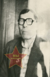 Никитин Илларион Иванович