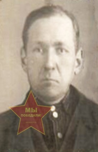 Григорьев Борис Фёдорович