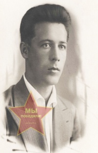 Шустов Александр Петрович