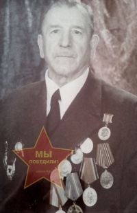 Белоусов Петр Григорьевич