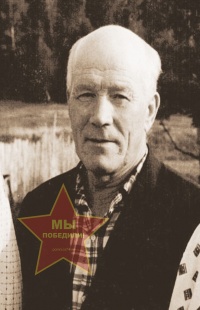 Первушин Степан Михайлович