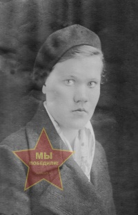 Смирнова (Кибалова) Нина Александровна