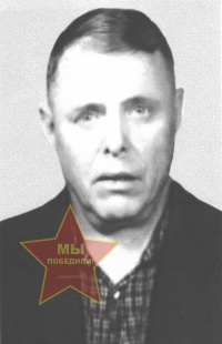 Чусов Борис Васильевич