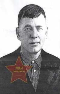 Гаврилов Павел Николаевич