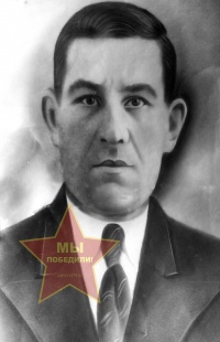 Карпов Константин Степанович