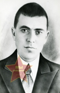 Безруков Филипп Емельянович