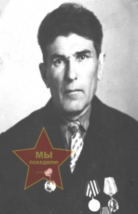 Кастрыгин Иван Савельевич