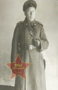 Тюшняков Александр Иванович