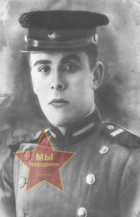 Салин Павел Степанович