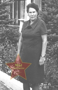 Труфонова Римма Савельевна