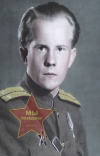 Ившин Вениамин Филиппович