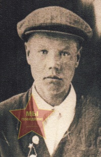 Слаутин Михаил Михайлович