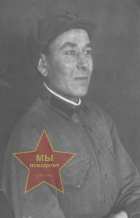 Глазунов Александр Александрович