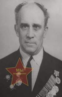 Лысый Владимир Сидорович