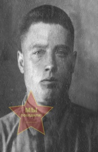 Киреев Иван Николаевич