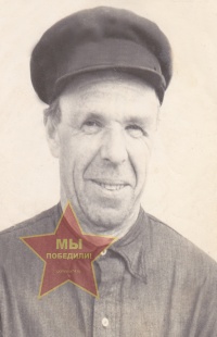 Лебедев Пётр Степанович