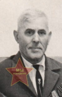 Демидов Михаил Иванович