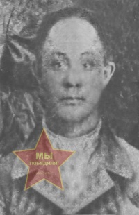 Перетрухин Павел Алексеевич