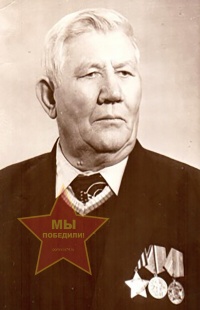 Солопов Василий Егорович