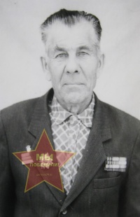 Щукин Александр Гаврилович