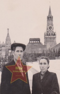 Мясниковы Георгий Яковлевич и Клавдия Степановна