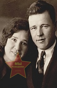 Шахов Анатолий Александрович