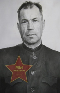 Кинёв Николай Григорьевич