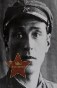 Осокин Константин Васильевич