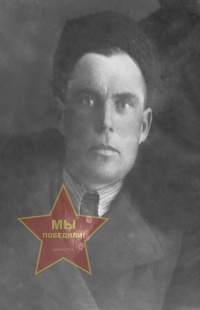 Коковин Иван Яковлевич