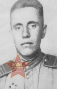 Бобылев Сергей Никитович