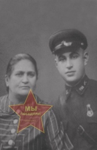 Маев Роман Наумович