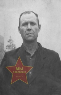 Кучкин Леонид Ильич